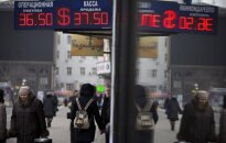 Рубль отреагировал на новости из Крыма падением