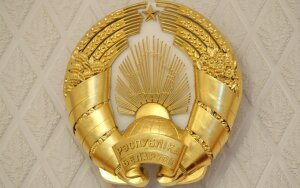 National Geographic наградил Беларусь премией "Назад в СССР"