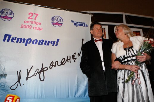 Kraupi avarija padalino N. Karačencovo gyvenimą į dvi dalis