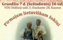Šventinis koncertas „Pirmajam lietuviškam šokiui „Suktinis“ – 110 metų“
