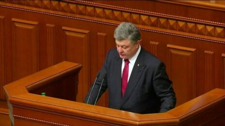 Klympush-Tsintsadze on Ukraine‘s readiness to join the EU