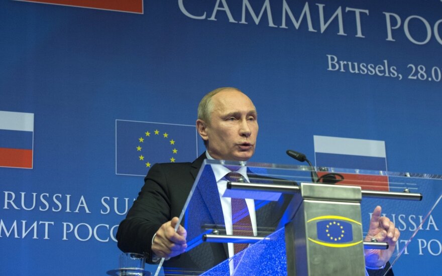 Европарламент принял резолюцию: Россия не может считаться стратегическим партнером ЕС