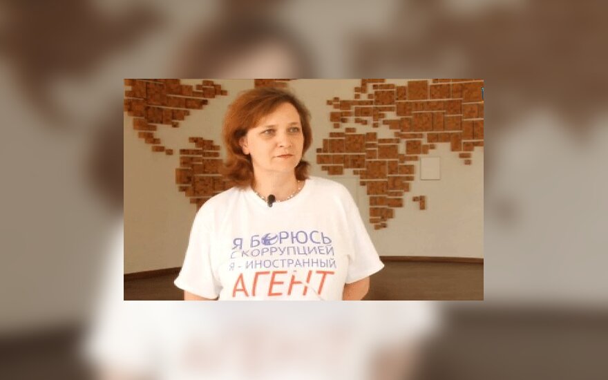 Действия Transparency в России сочли политической деятельностью