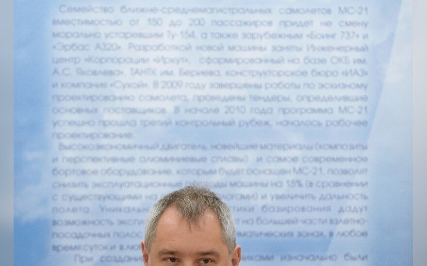 Dmitrijus Rogozinas
