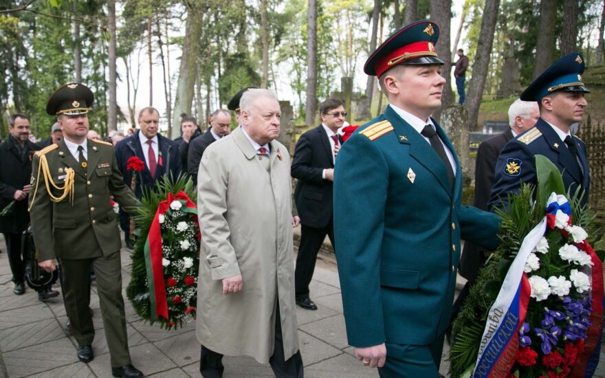 Празднование 9 мая в Вильнюсе: "Знаем, кто победил, порох держим сухим, борясь за мир"