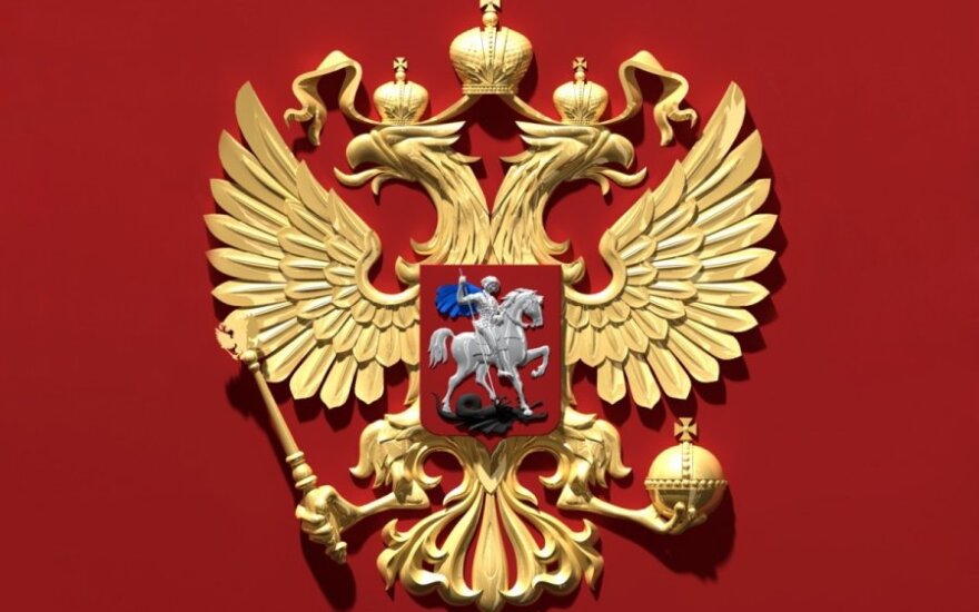 Rusijos herbas