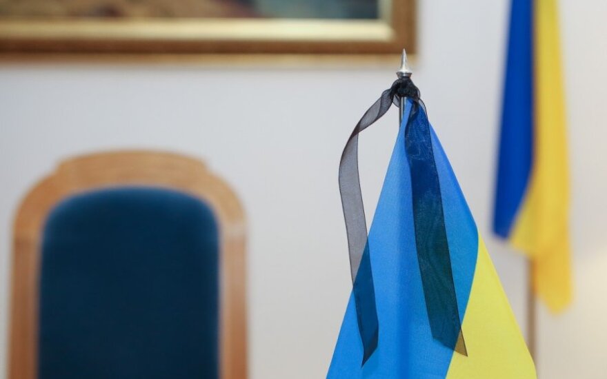 Президиум БА призывает Россию прекратить агрессию против Украины