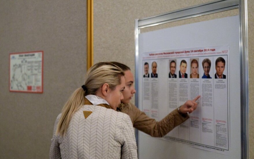 Выборы в России: все губернаторы сохранили свои посты