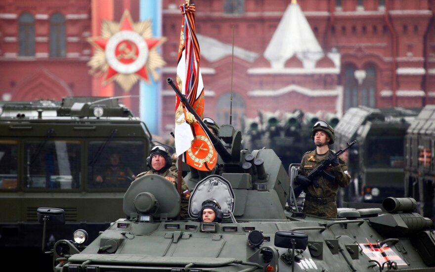 Парад Победы в Москве прошел без воздушной техники