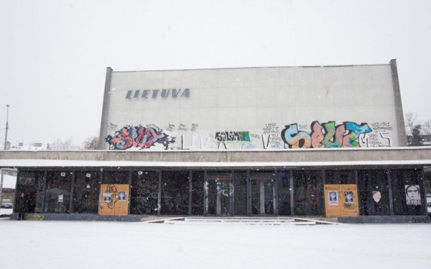 Появился покупатель бывшего кинотеатра "Летува"