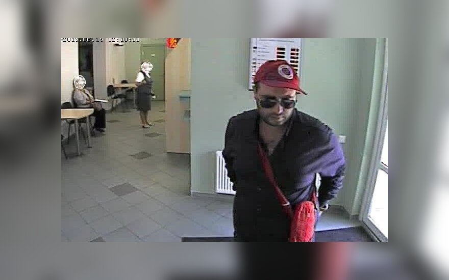 В Кайшядорском районе после визита подозрительного мужчины из банка пропала крупная сумма денег