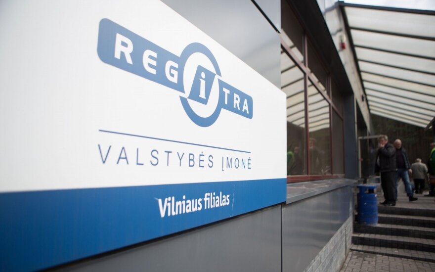 Regitra возобновляет свою деятельность