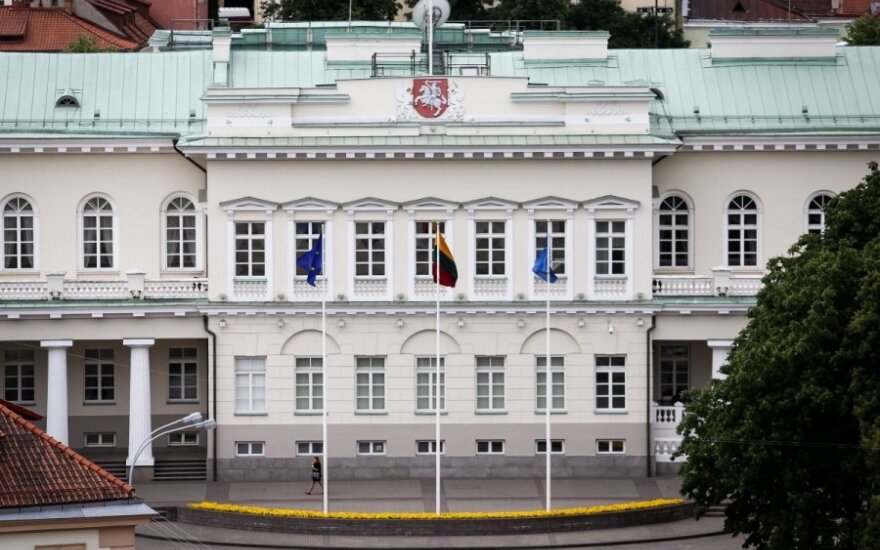В Президентском дворце создан Центр познания государства