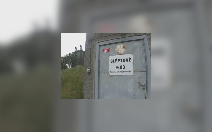 На Дальнем Востоке проверяют бомбоубежища