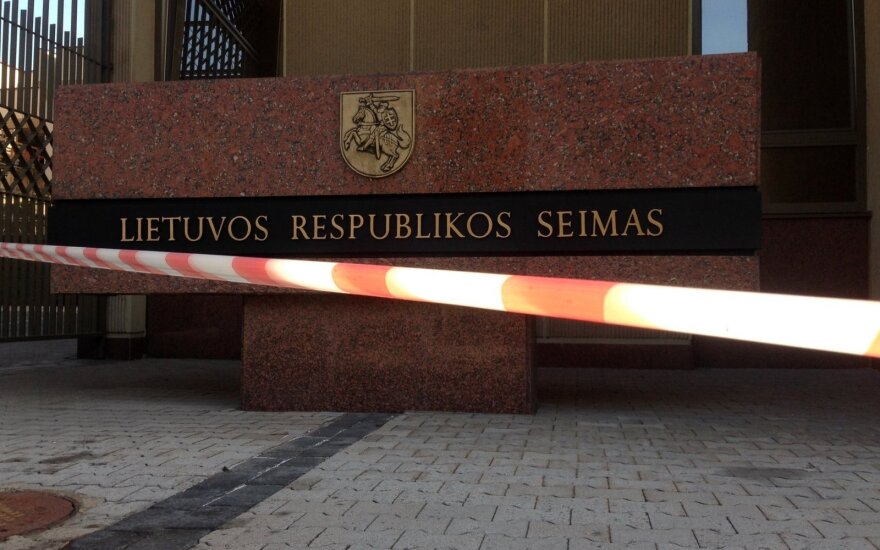 Департаменту охраны руководства Литвы - больше полномочий