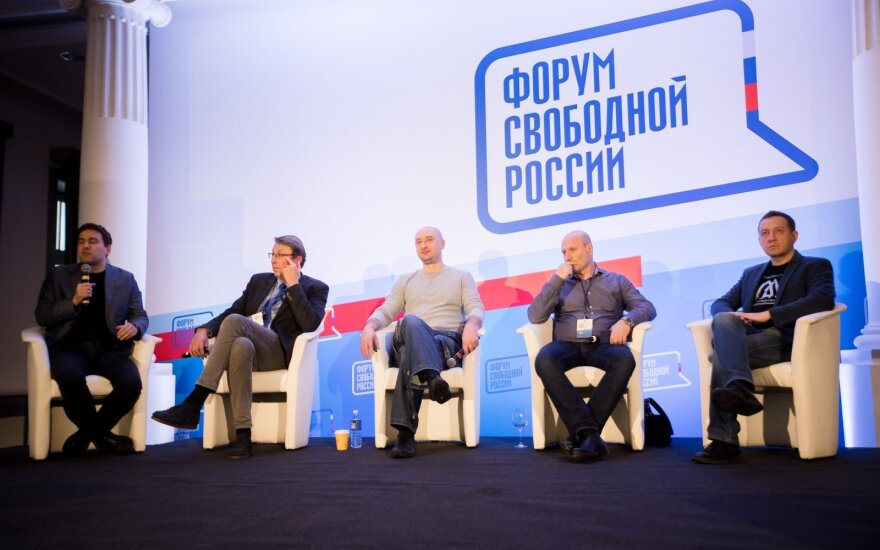 Форум свободной России в Вильнюсе: Экономическая осень путинской России