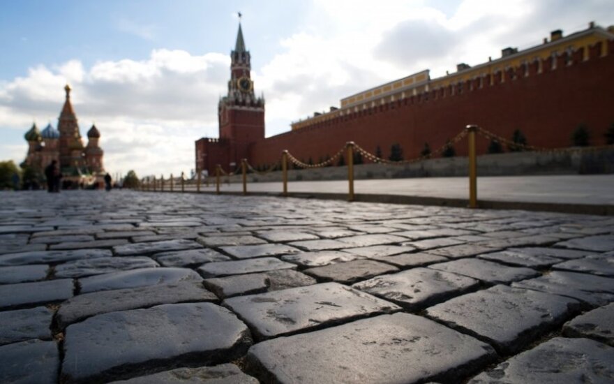 Россия прекращает участие в Договоре с Эстонией о передаче осужденных