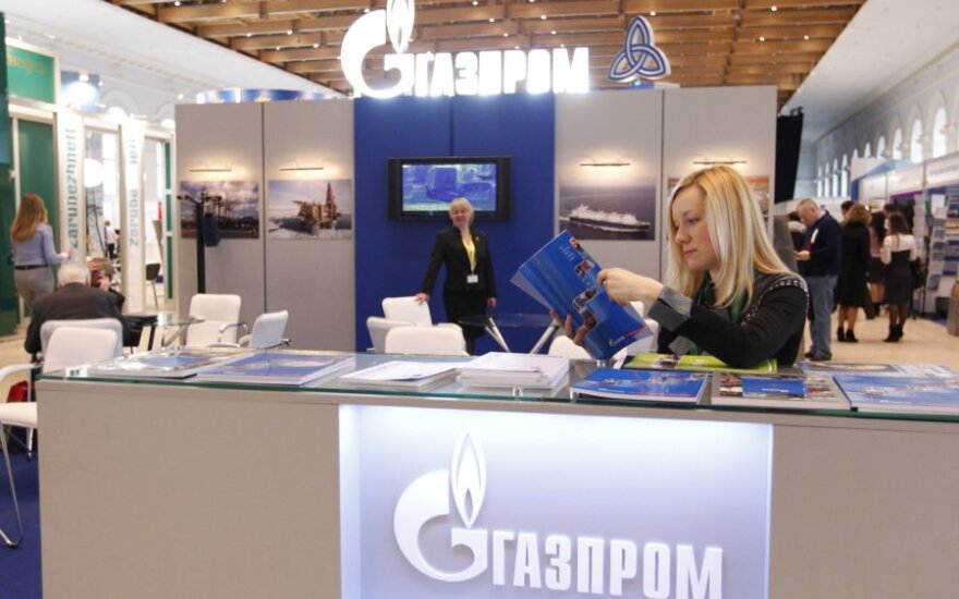 "Газпром" купил немецкую энергетическую компанию Envacom