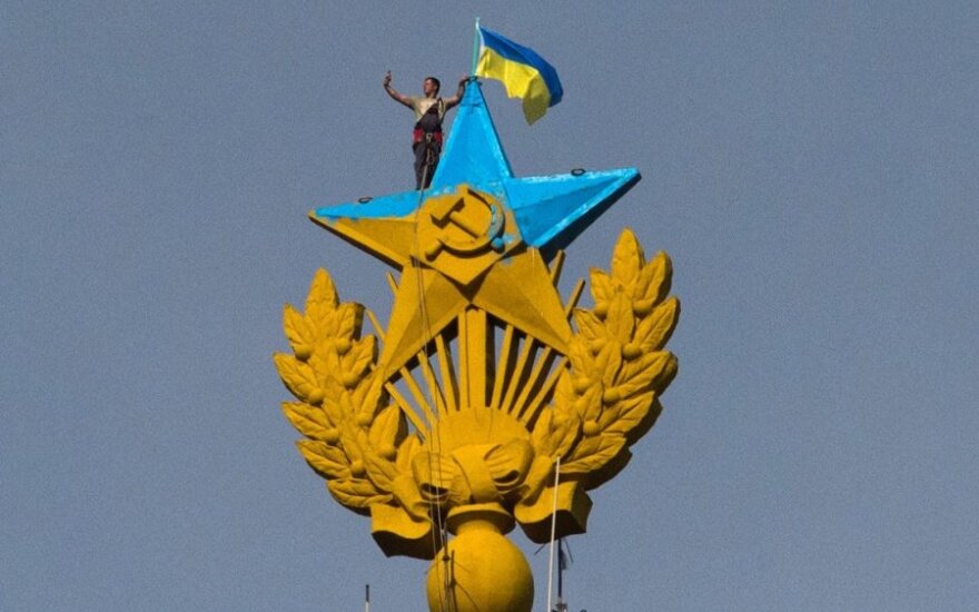 Флаг, <a href=http://zyalt.livejournal.com/1141016.html>фото - Илья Варламов</a>