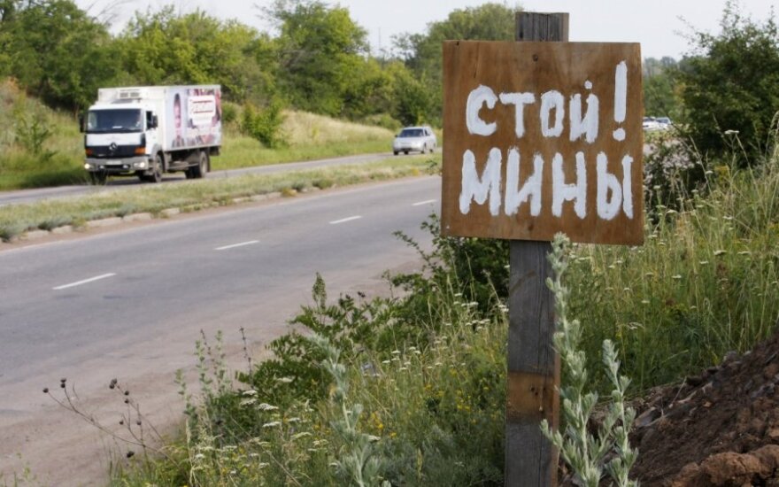 Россия попросит Красный Крест и ООН организовать миссию на Украине