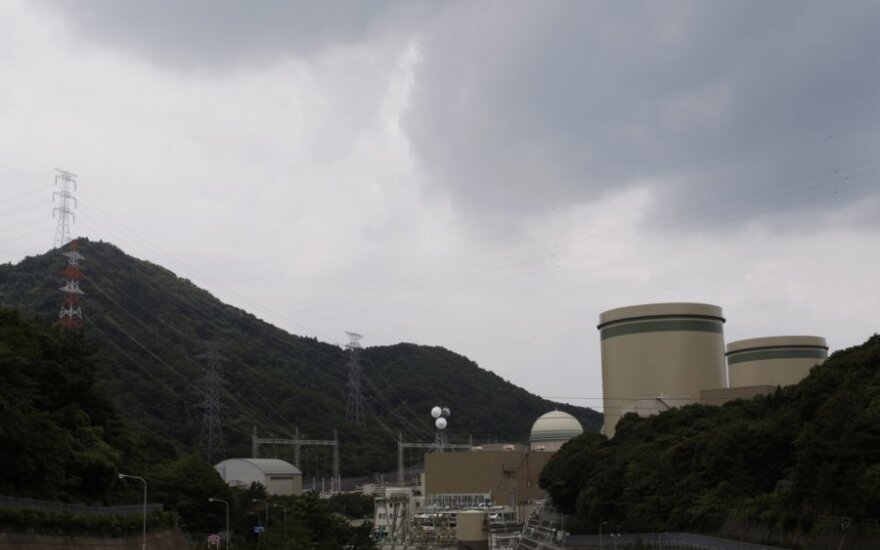 Ohi atominė elektrinė Japonijoje