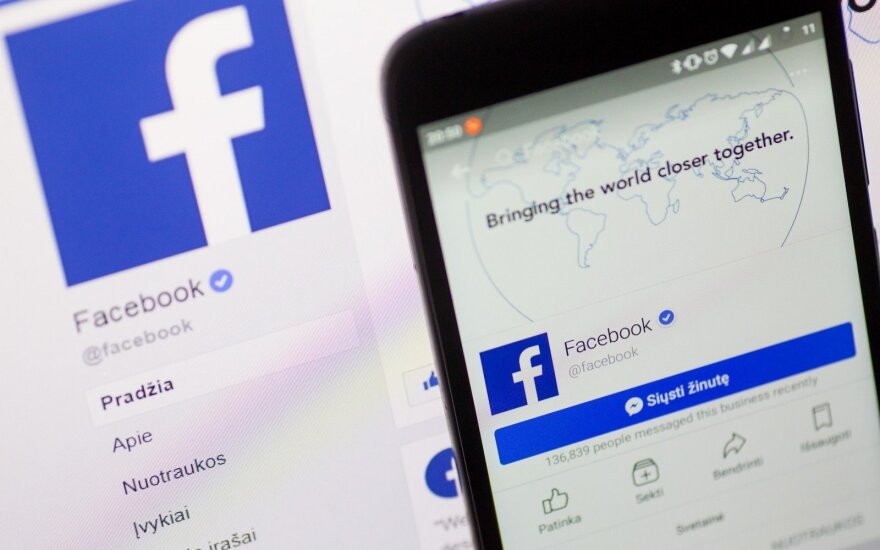 Доклад: Facebook "преднамеренно" нарушала политику конфиденциальности