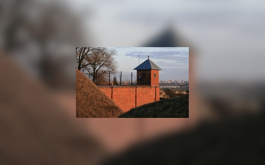 IX Fortas Kaune