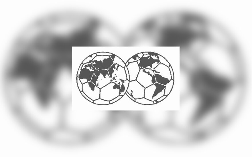 ФИФА лишили налоговых привилегий в Швейцарии