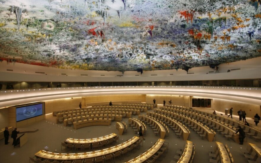 JTO būstinė Ženevoje