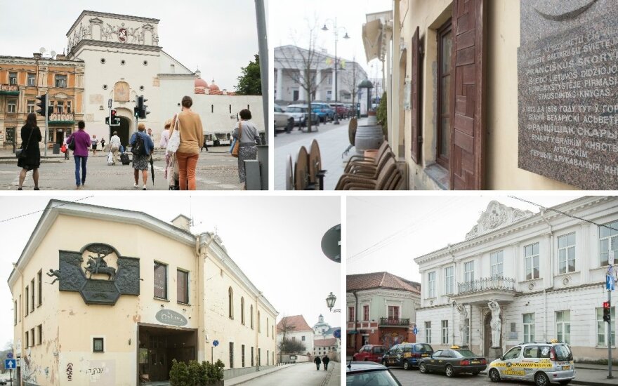 Какие места в Вильнюсе белорусы считают своими?