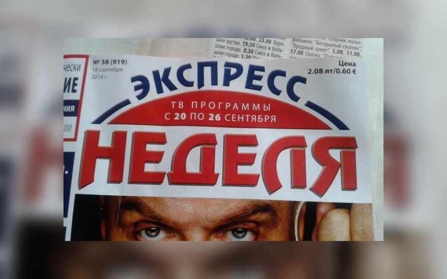 В Литве подорожали газеты на русском языке