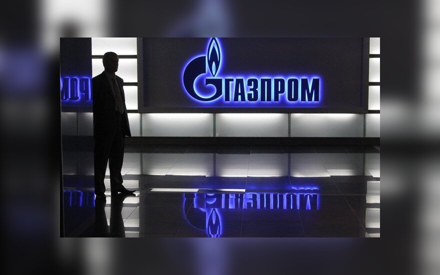"Газпром": документы не получали, цена обоснована