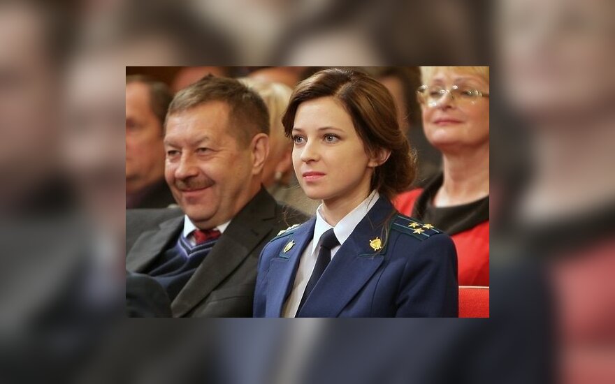"Няша-прокурор" Наталья Поклонская поменяла цвет волос и прическу
