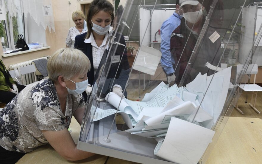 ЦИК: Поправки к Конституции РФ поддержали 78% избирателей