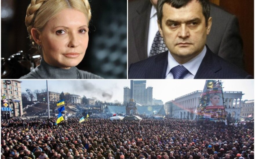 Рада проголосовала за отставку министра внутренних дел и освобождение Тимошенко