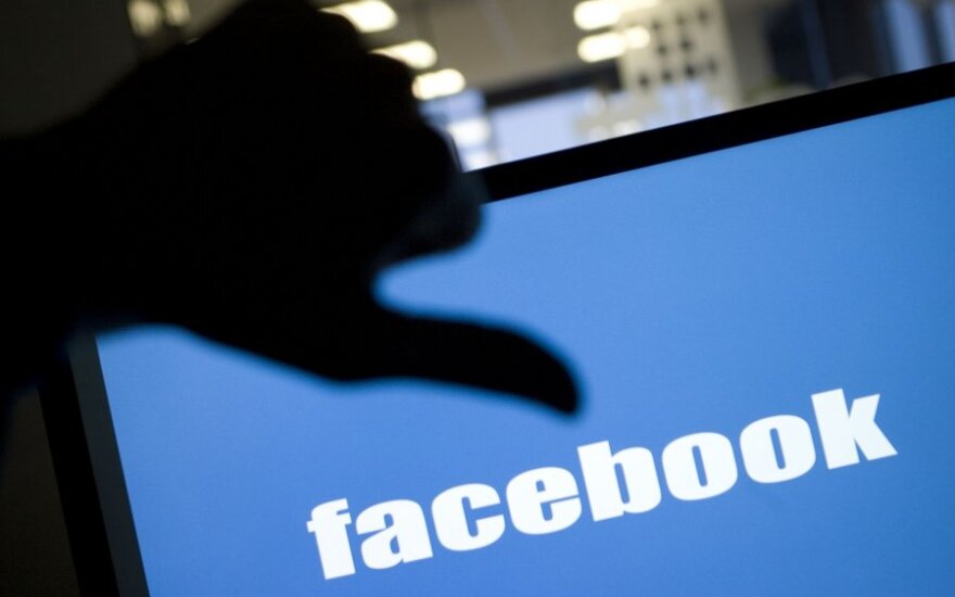 Социальная сеть Facebook не работает