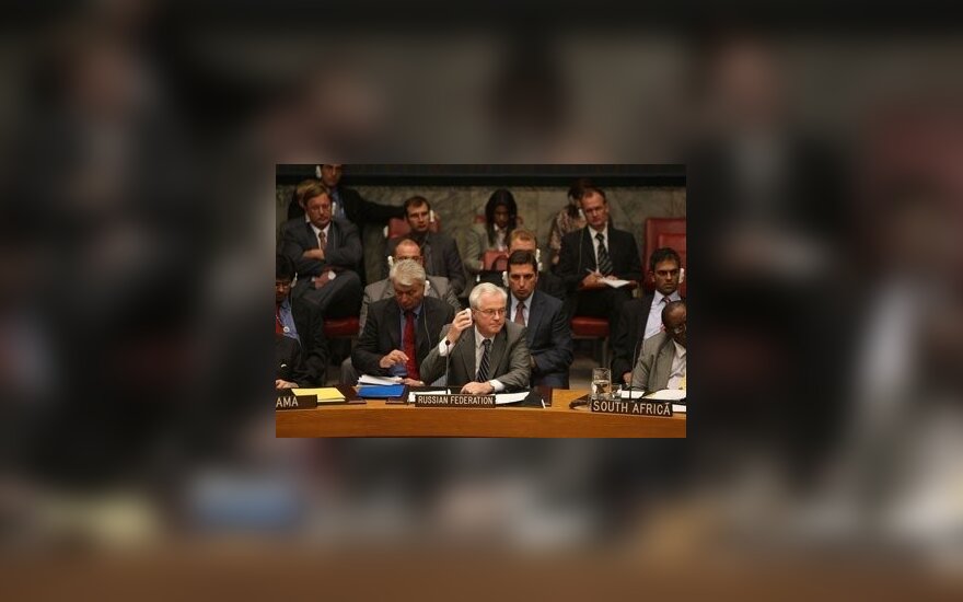 РФ созвала экстренное заседание Совбеза ООН по ситуации в Украине
