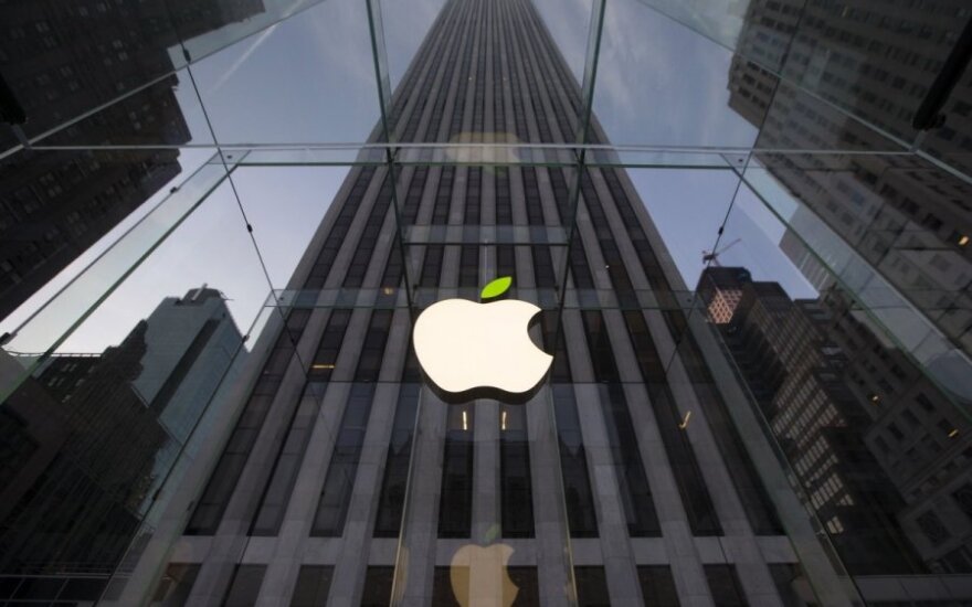 Apple Store Niujorke
