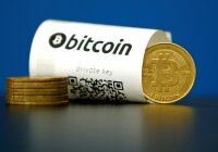 aukščiausia bitcoin kaina bitcoin akcijų programa