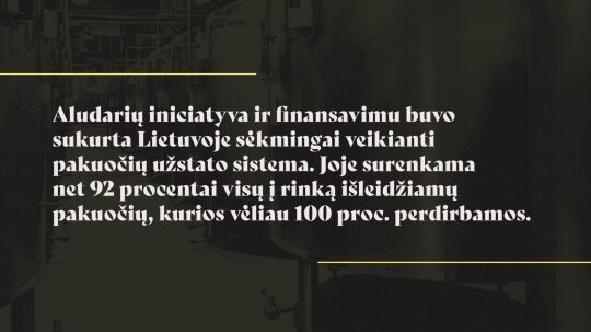 Alaus kelias