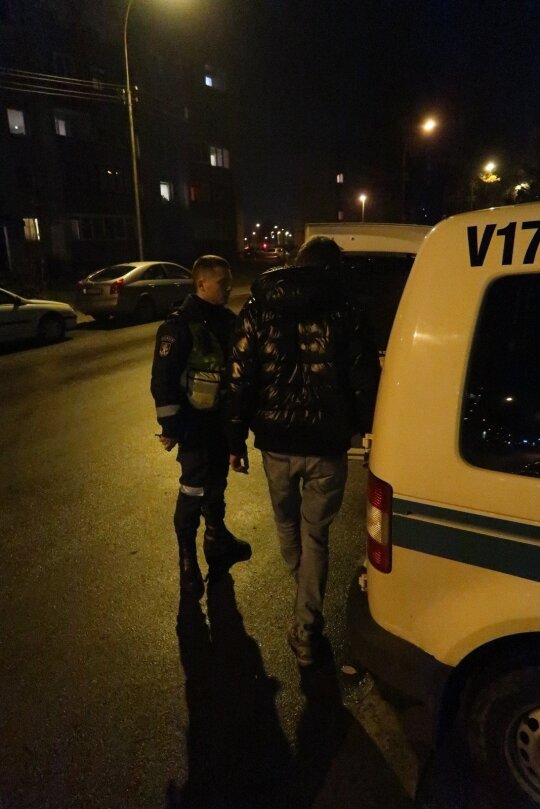 Policija