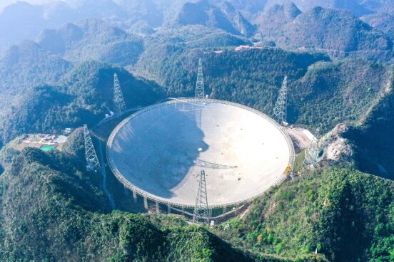 500 metrų skersmens teleskopas Kinijoje