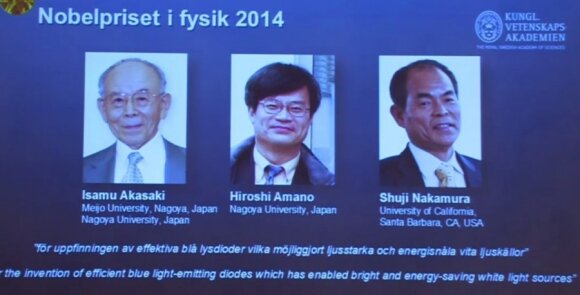 2014 metų Nobelio fizikos premijos laureatai