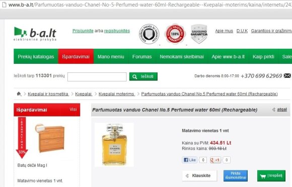 Internetinėje parduotuvėje – nuolaidos nuo dvigubai pakeltų kainų