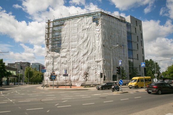 Электронный дом москвы проект правительства