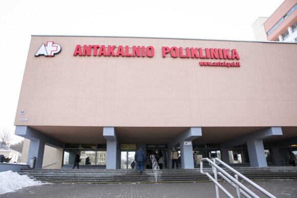 Antakalnis Polyclinic