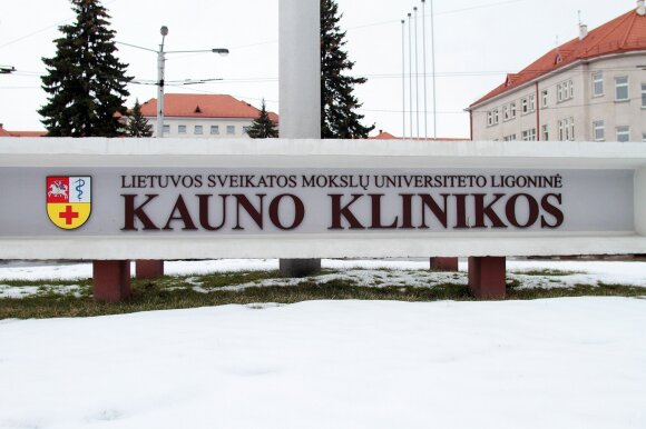 LSMU Kaunas Clinics