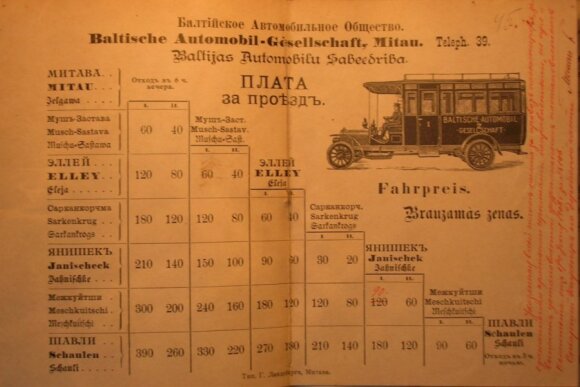 Tarpmiestinio maršruto Mitava (dab. Jelgava, LV) - Šiauliai kainų lentelė su nurodytu išvykimo laiku iš galinių stočių. 1908 metai