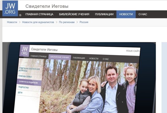 Sukčiai Karbauskio vardu kviečia kasti bitkoinus ir susižerti tūkstančius eurų