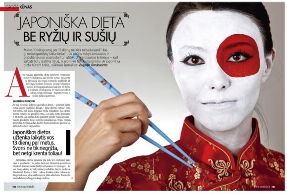 Japoniška dieta pažiūrėti atrodo visai patraukli – maisto produktų daug, jų kiekis pakankamas. Keblumas tas, kad 13 dienų privalėsite griežtai laikytis nekeistino valgiaraščio